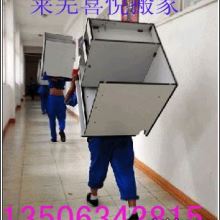 長(zhǎng)途搬家指南 讓跨城搬遷更有序、更高效