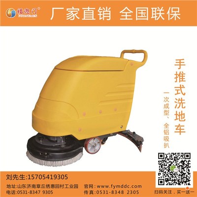 常州清潔車 福迎門掃地車與公路清潔車的前沿科技解讀